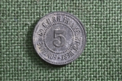 Монета Нотгельд 5 пфеннингов, Fontaine & Co.G.M.B.H, Франкфурт, Германия. Монета Нотгельд 5 пфеннингов, Fontaine & Co.G.M.B.H, Франкфурт, Германия.