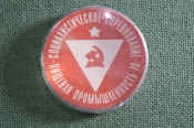 Знак, значок Знак, значок