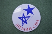 Знак, значок Знак, значок