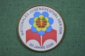 Знак, значок Знак, значок