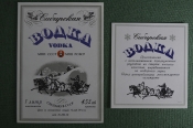 Этикетка бутылочная, коллекционная. Водка Сибирская, 2 этикетки. Оригинал, с завода, без клея. СССР. Этикетка бутылочная, коллекционная. Водка Сибирская, 2 этикетки. Оригинал, с завода, без клея. СССР.