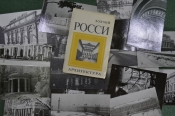 Набор фотоминиатюр Набор фотоминиатюр
