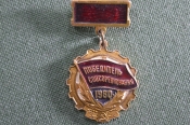 Знак Знак