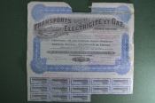Транспорт и электричество. (Transports Electricite et Gaz). Акция на 250 франков. Бельгия, 1929 год. Транспорт и электричество. (Transports Electricite et Gaz). Акция на 250 франков. Бельгия, 1929 год.