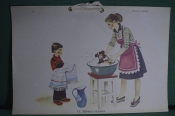Плакат для детского сада Плакат для детского сада