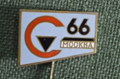 Знак, фрачник Знак, фрачник