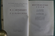 Книга Книга
