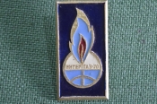 Знак, значок Знак, значок