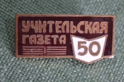 Знак, значок Знак, значок