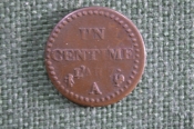 Монета 1 сантим 1798 года. Медь. Франция. Монета 1 сантим 1798 года. Медь. Франция.