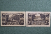 Нотгельды 25 пфеннинг (2 штуки) Бад Зюдероде Bad Suderode Hars (Гарц). 13 мая 1921 года, Германия Нотгельды 25 пфеннинг (2 штуки) Бад Зюдероде Bad Suderode Hars (Гарц). 13 мая 1921 года, Германия