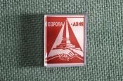 Знак, значок Знак, значок