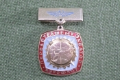 Знак, значок Знак, значок
