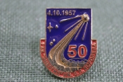 Знак, значок Знак, значок