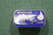 Знак, значок Знак, значок