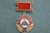 Знак, значок Знак, значок