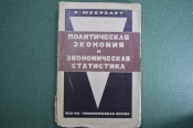 Книга Книга