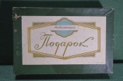 Коробка для подарка Коробка для подарка