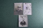 Лот фотографий на служебное удостоверение НКПС Российской Империи и СССР. 1917-1920 годы. Лот фотографий на служебное удостоверение НКПС Российской Империи и СССР. 1917-1920 годы.