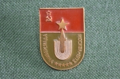 Знак значок Знак значок