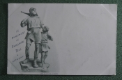 Старинная открытка, Памятник Вильгельму Теллю. Guillaume Tell, Altdorf. Начало XX века. Старинная открытка, Памятник Вильгельму Теллю. Guillaume Tell, Altdorf. Начало XX века.