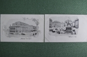 Старинные открытки, Вена, Австрия (2 штуки). Wien. Виды и архитектура. Начало XX века Старинные открытки, Вена, Австрия (2 штуки). Wien. Виды и архитектура. Начало XX века