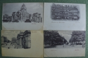 Старинные открытки, Брюссель (4 штуки). Bruxelles. Виды и архитектура. Начало XX века. Старинные открытки, Брюссель (4 штуки). Bruxelles. Виды и архитектура. Начало XX века.