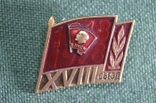 Знак значок Знак значок