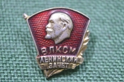 Знак, значок Знак, значок