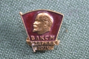 Знак, значок Знак, значок