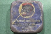 Банка, баночка жестяная Банка, баночка жестяная