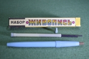 Набор Набор