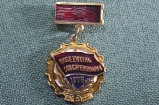 Знак, значок Знак, значок