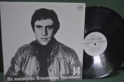 Винил, пластинка 1 lp Винил, пластинка 1 lp