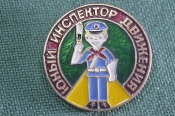Знак значок Знак значок