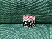 Значок Значок