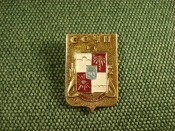 Значок Значок