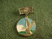 Значок Значок