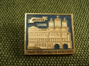 Значок Значок