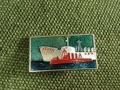 Значок Значок