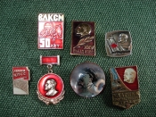 Значок Значок