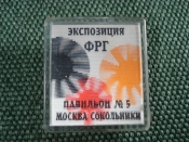 Значок Значок