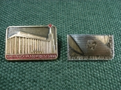 Значки Значки