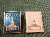 Значки Значки