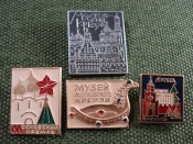 Значки Значки