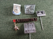 Значки Значки