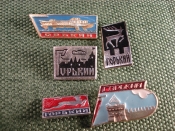 Значки Значки