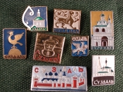 Значки города Значки города