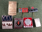 Значки Подборка Значки Подборка