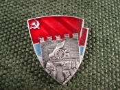 Значок Значок